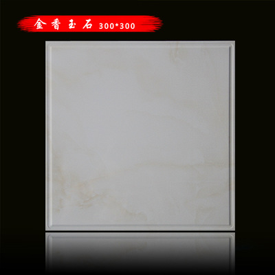 景上天花鋁扣板廠商供應(yīng)批發(fā)0.58mm抗油污集成吊頂 品質(zhì)保證