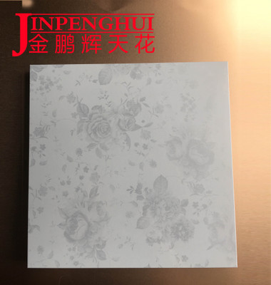 金鵬輝天花廠家直銷 300*300鋁扣板 百花齊放集成吊頂鋁天花