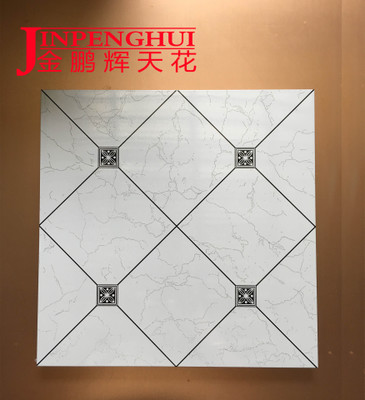 爵士組合 深圳廠家直銷 300*300鋁扣板 鋁天花 吊頂材料集成吊頂