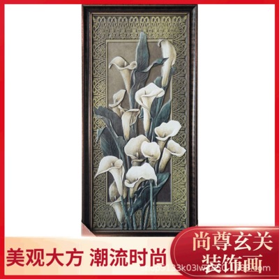 尚尊現(xiàn)代皮雕玄關(guān)畫 客廳實木相框背景墻 客廳裝飾浮雕畫定制