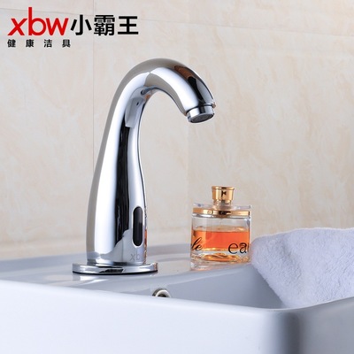 小霸王 面盆感應(yīng)水龍頭 全自動(dòng)感應(yīng)龍頭 紅外線感應(yīng)潔具