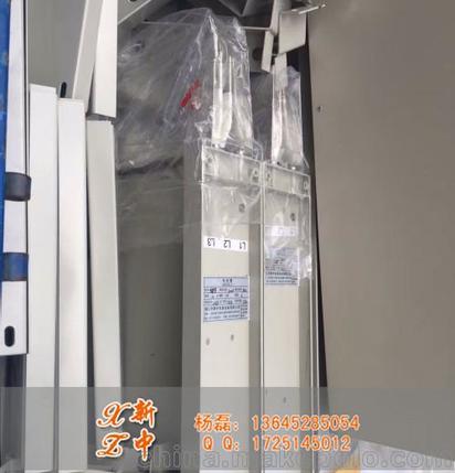 專業(yè)生產(chǎn)插接式母線槽廠家 優(yōu)質(zhì)服務(wù)