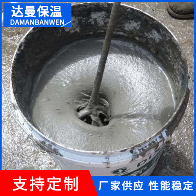 路面修補砂漿 路面搶修 道路施工修補 粘結(jié)力強 修補砂漿