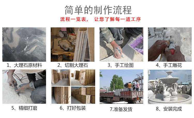 欄桿_10.jpg