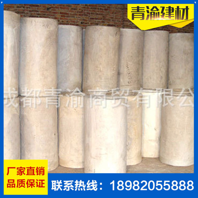 防水硅酸鹽管殼 耐高溫復合保溫管 復合硅酸鹽保溫管泡沫石棉管