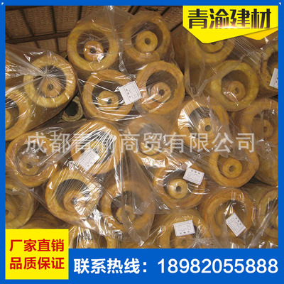 成都廠家出口巖棉管 高密度巖棉管道保溫 巖棉保溫管殼批發(fā)