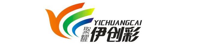 陜西伊創(chuàng)彩建材科技有限公司