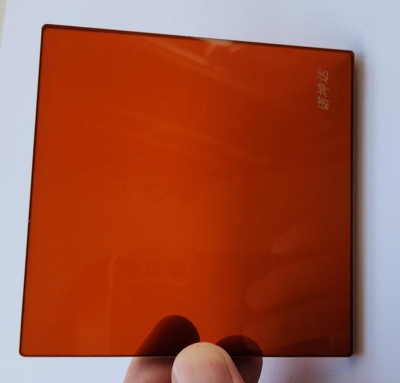 諾坤達(dá)棕紅色激光防護(hù)板190-550&850-1100nm