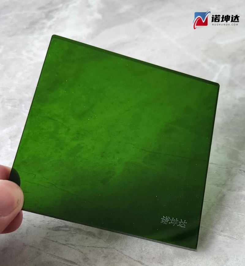 諾坤達(dá)墨綠色激光防護(hù)窗口190-450&800-1700nm